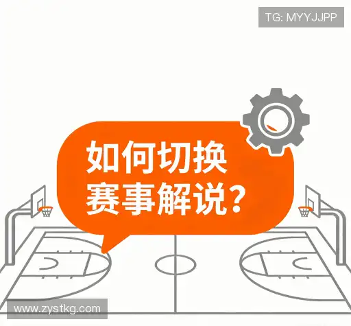 用户帮助区